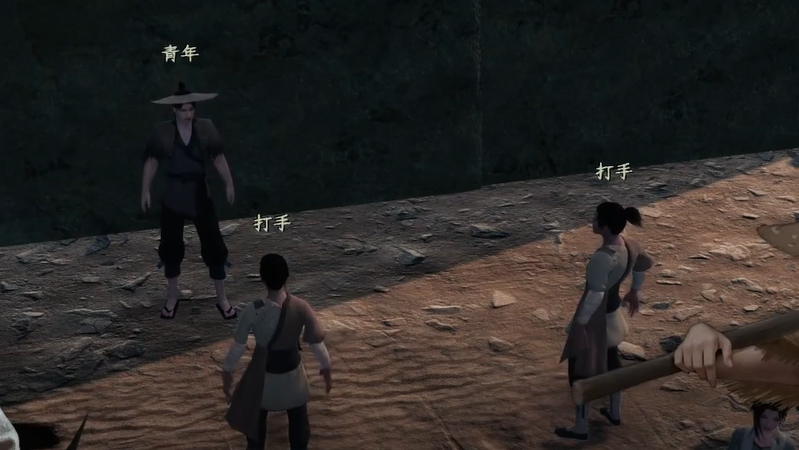 《下一站江湖2》主线任务身世之谜攻略(图2)