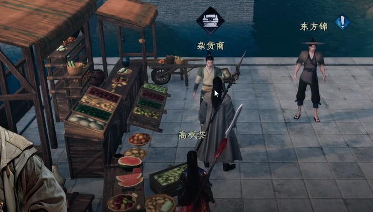 《下一站江湖2》主线任务身世之谜攻略(图7)