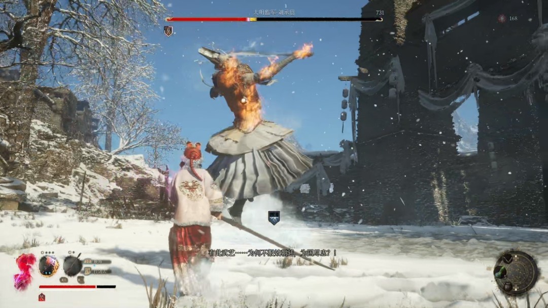 《明末：渊虚之羽》刘承恩打法技巧分享