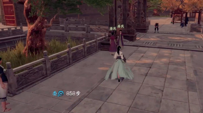 《下一站江湖2》二周目区别介绍(图3)