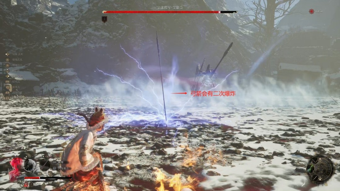 《明末：渊虚之羽》定北将军艾能奇打法技巧分享