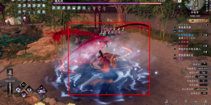 《下一站江湖2》刀法提升攻略(图5)