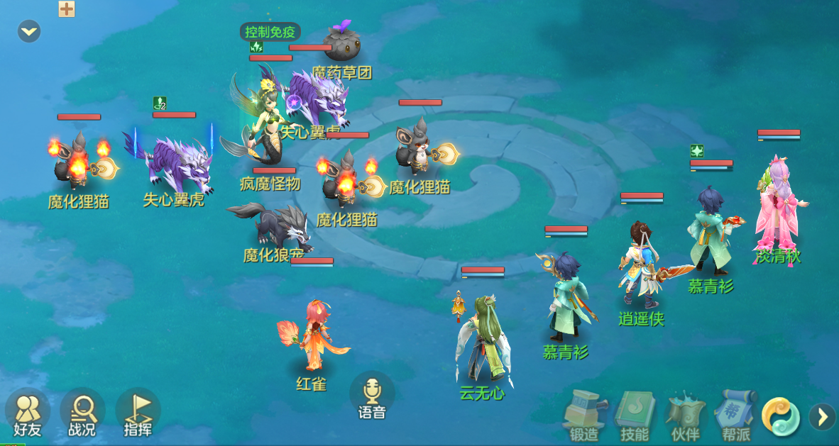 《梦想世界：长风问剑录》新手入门日常任务推荐(图3)