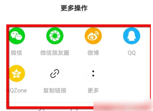 taptap分享游戏操作(图7)