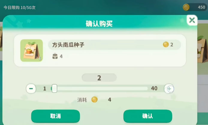 《米姆米姆哈》食物一览(图3)