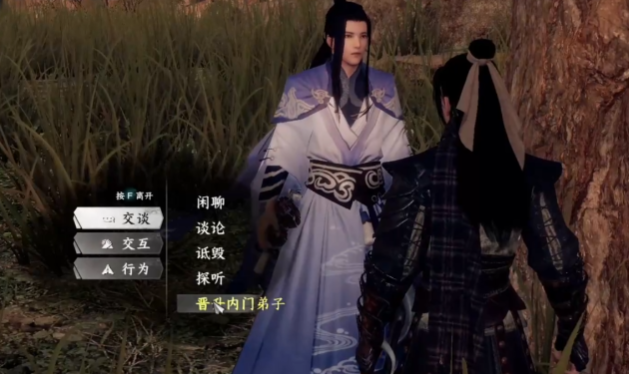 《下一站江湖2》绝剑门玩法介绍(图4)