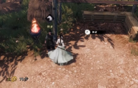 《下一站江湖2》盗圣珍宝玩法介绍(图4)