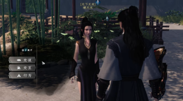 《下一站江湖2》盗圣珍宝玩法介绍(图5)