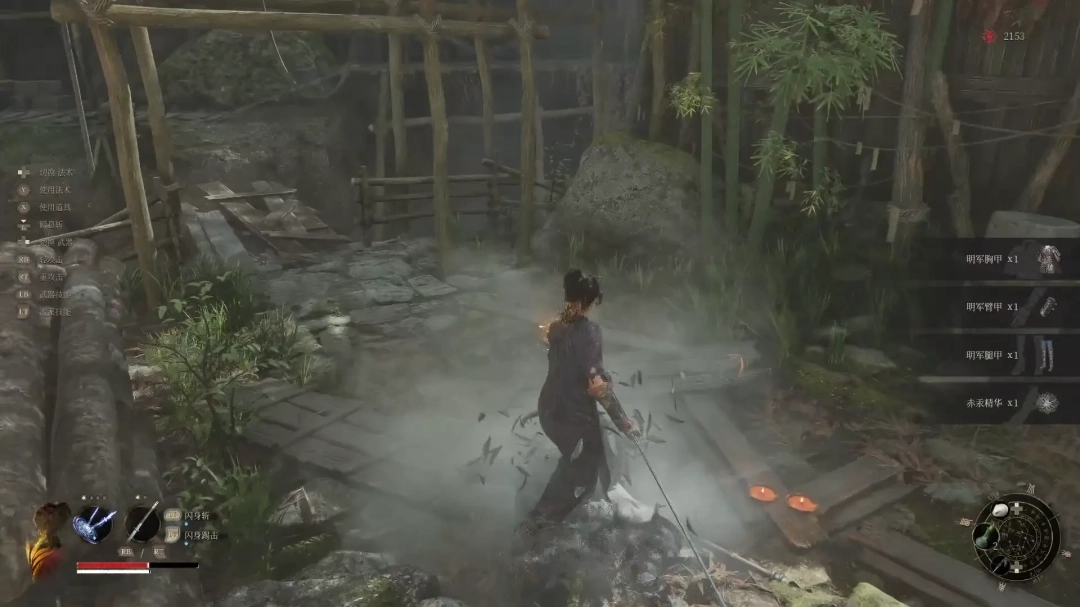 《明末：渊虚之羽》明军套装获得方法介绍