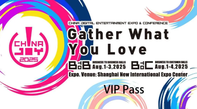 2025 ChinaJoy 展会服务全面升级!为观众打造极致体验!(图10) 2025 ChinaJoy 展会服务全面升级!为观众打造极致体验!