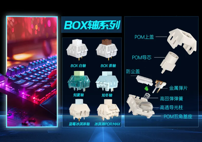 巨人网络确认参展2025 ChinaJoy(图3) 巨人网络确认参展2025 ChinaJoy