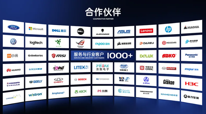 巨人网络确认参展2025 ChinaJoy(图2) 巨人网络确认参展2025 ChinaJoy