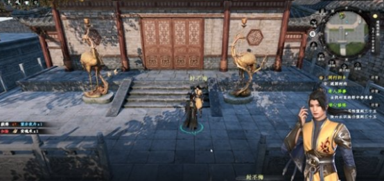 《下一站江湖2》封不悔位置一览(图5) 《下一站江湖2》封不悔位置一览(图5)