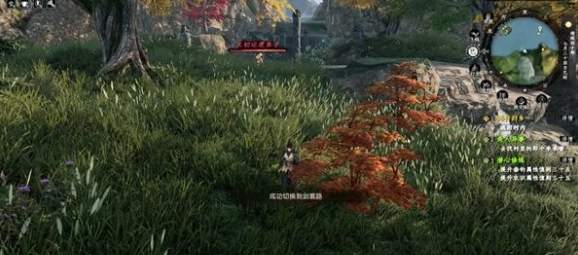 《下一站江湖2》困魔池任务完成攻略(图3) 《下一站江湖2》困魔池任务完成攻略(图3)