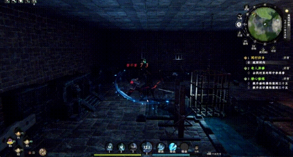 《下一站江湖2》困魔池任务完成攻略(图4) 《下一站江湖2》困魔池任务完成攻略(图4)