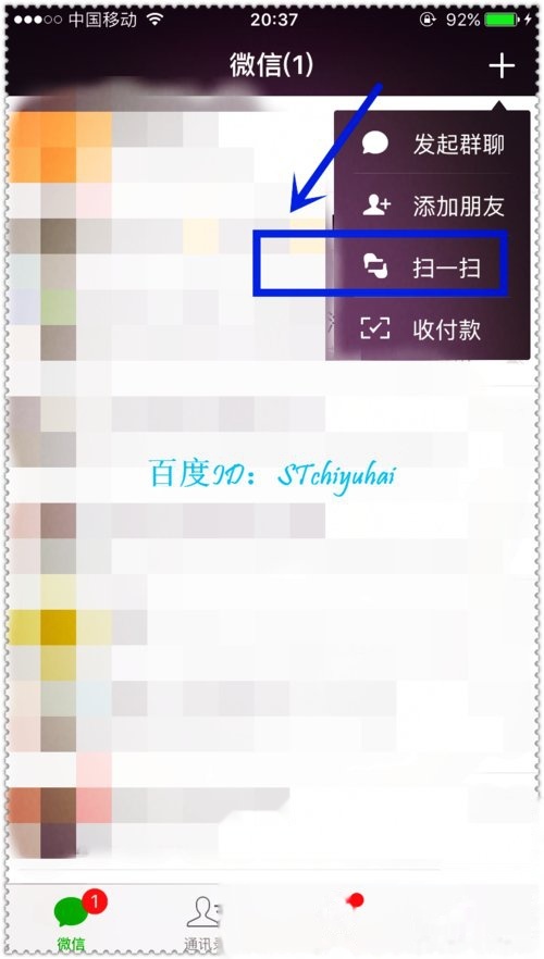 肯德基开发票教程(图3) 肯德基开发票教程(图3)