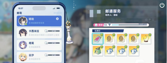 《星塔旅人》默契提升攻略(图4) 《星塔旅人》默契提升攻略(图4)