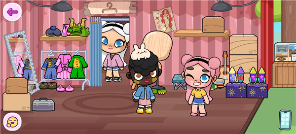 阿凡达世界 全礼包版(图7)