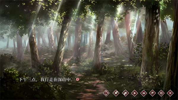 葬花暗黑桃花源 完整版(图2)