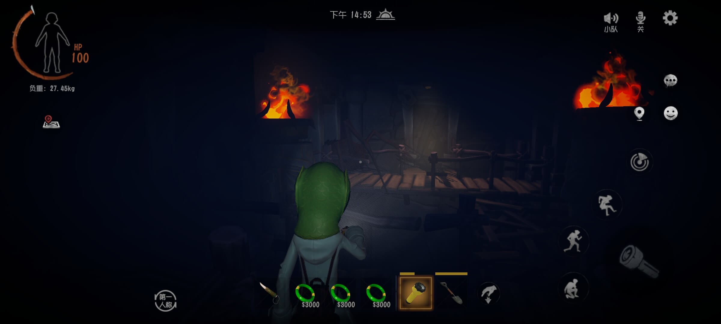 超自然行动组 官方网站入口(图10)