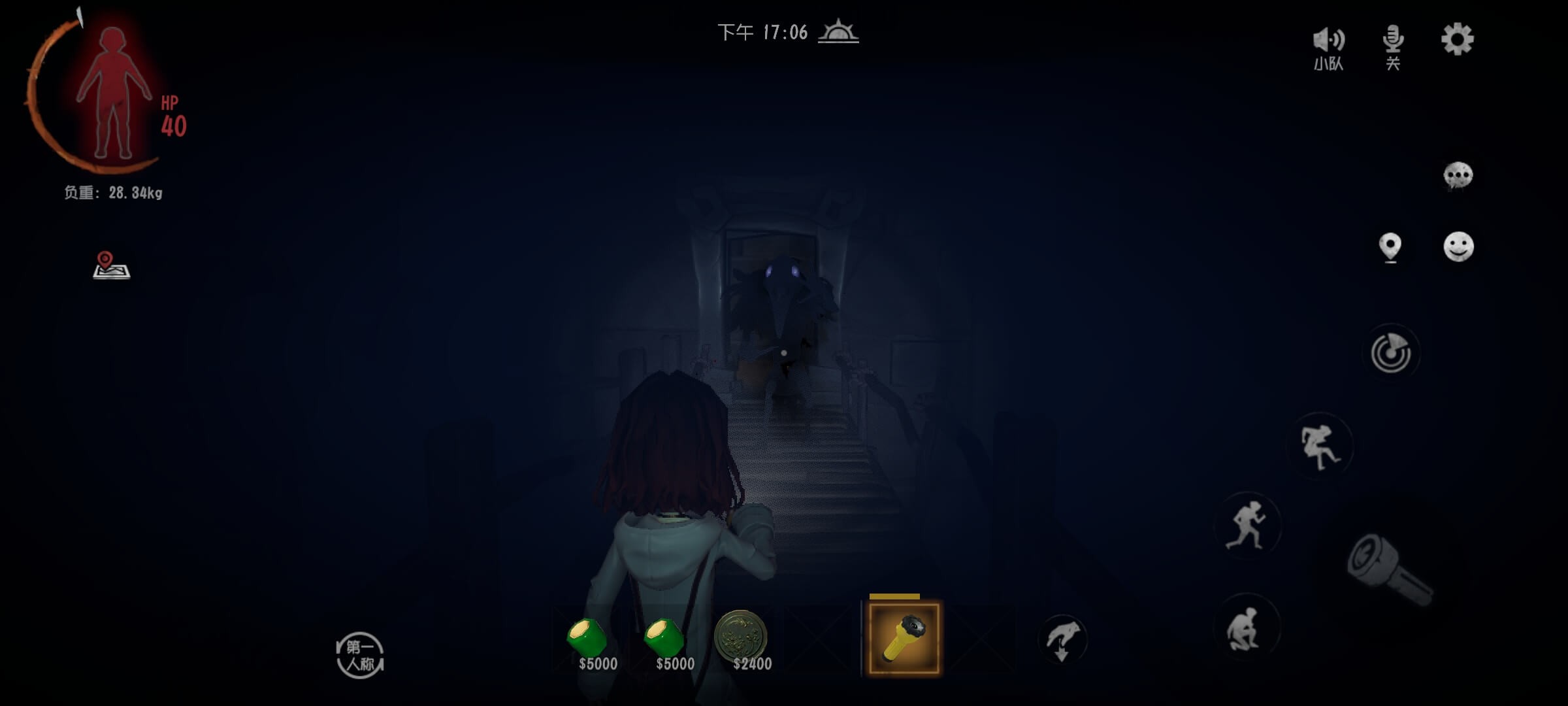 超自然行动组 官方网站入口(图15)