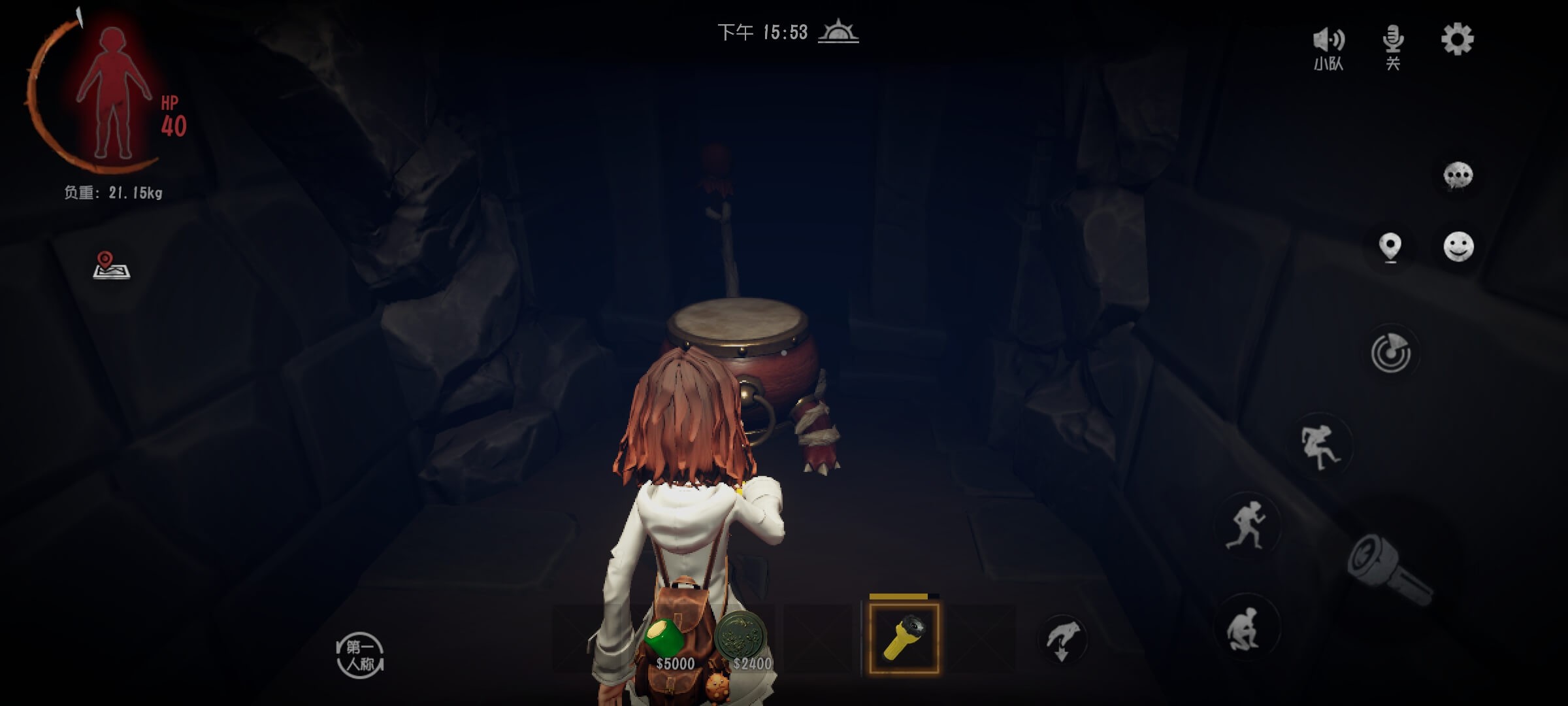 超自然行动组 官方网站入口(图19)