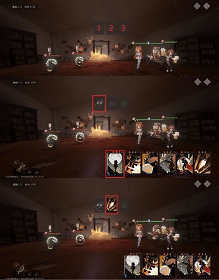 重返未来：1999 官服正版(图4)