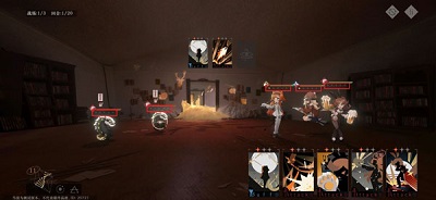 重返未来：1999 官服正版(图5)