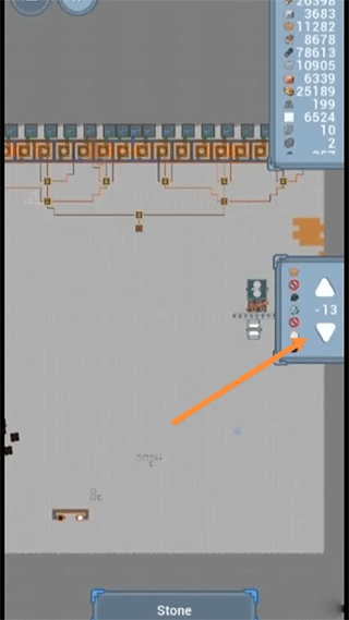 采石场 最新版2025(图3)
