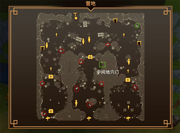 使命猎人 手机版(图7)