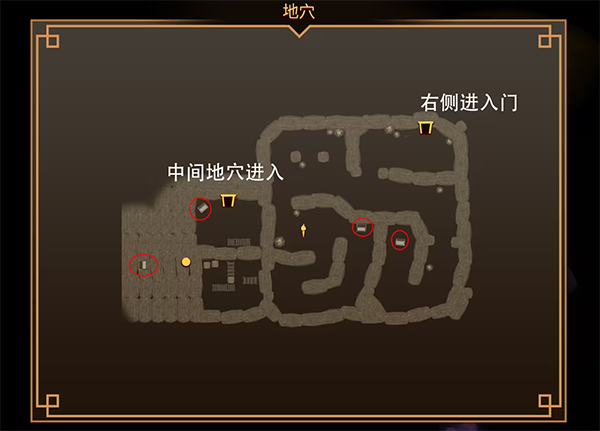 使命猎人 手机版(图8)