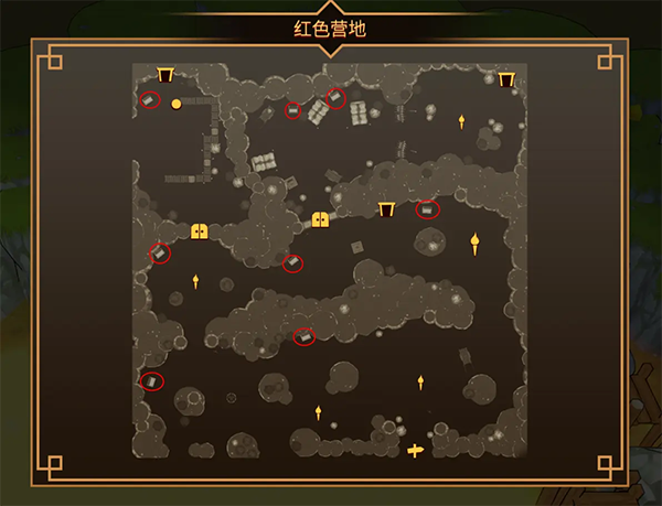 使命猎人 手机版(图9)