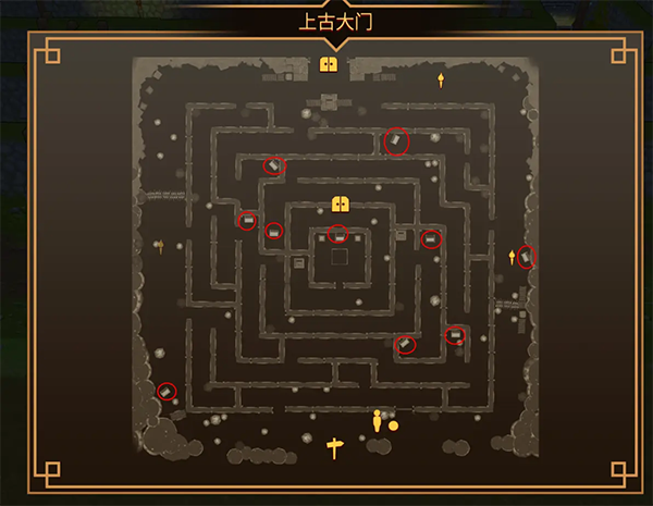 使命猎人 手机版(图10)