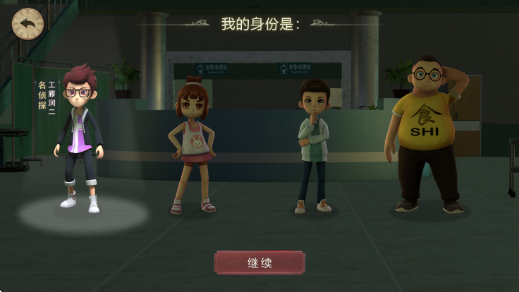 恐怖躲猫猫2 下载旧版无广告(图1)