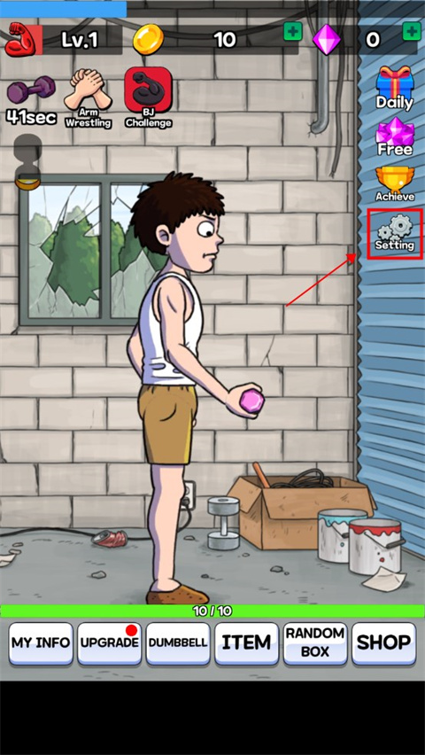 掰手腕大赛 最新版(图1)