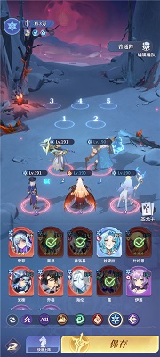 永夜降临：复苏 手游下载(图5)