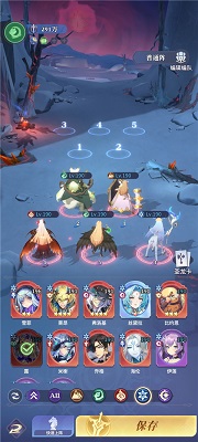 永夜降临：复苏 手游下载(图7)