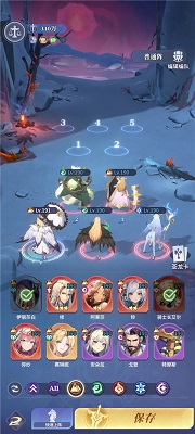 永夜降临：复苏 手游下载(图8)