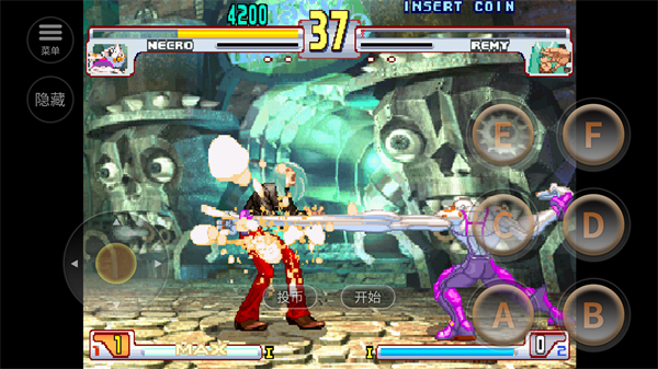 街头霸王3 最新版(图7)