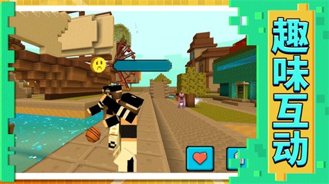 3D模拟城市(图1)