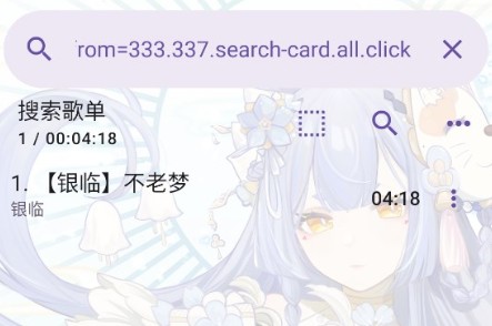 电梓播放器(图1)