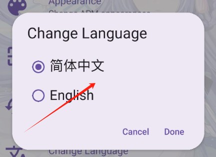 电梓播放器(图3)