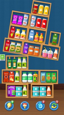 整理个货架(图1)