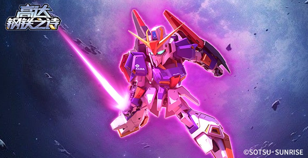 时代之泪！《高达钢铁之诗》Z高达（觉醒）登场，无视护甲秒杀！