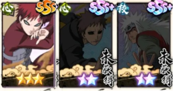 火影忍者：木叶高手灼烧队伍搭配推荐(图2)