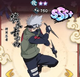 火影忍者：木叶高手角色培养推荐(图2)