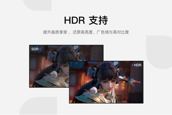 2025年最佳免费远程软件！UU远程推出4.0版本，办公与游戏双实力升级