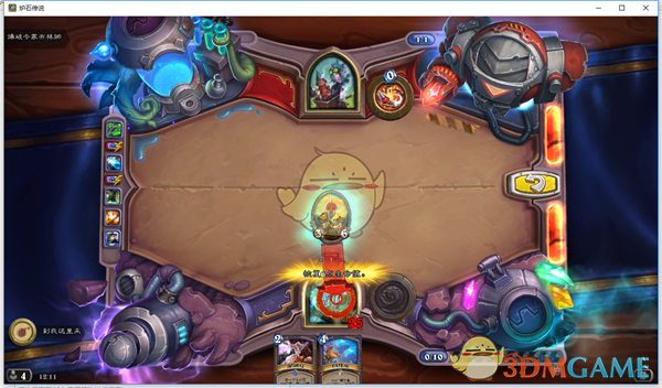 《炉石传说》砰砰计划冒险模式生存全流程攻略(图7)