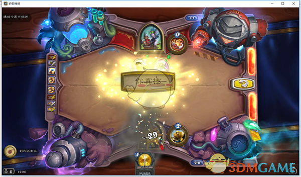 《炉石传说》砰砰计划冒险模式生存全流程攻略(图1)