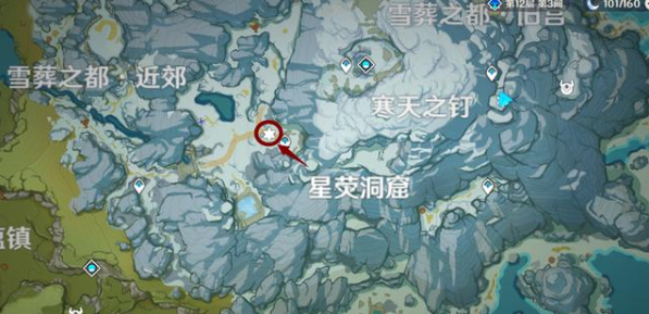 原神雪山石碑大门怎么开